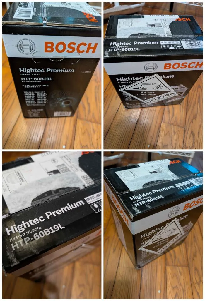 BOSCH 60B19L 未開封