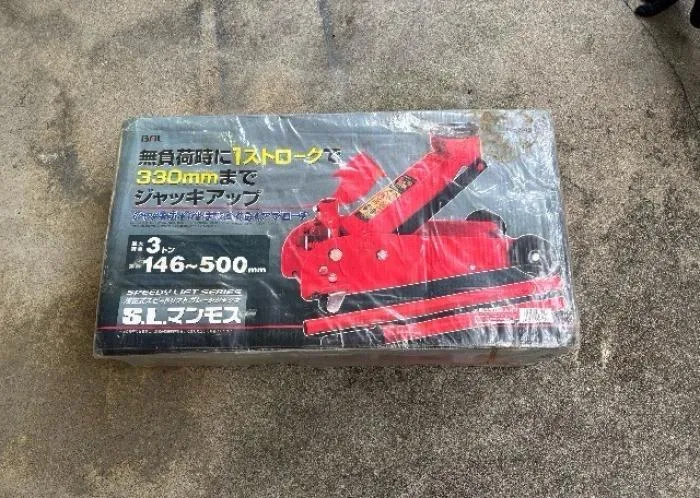ジャッキアップ
