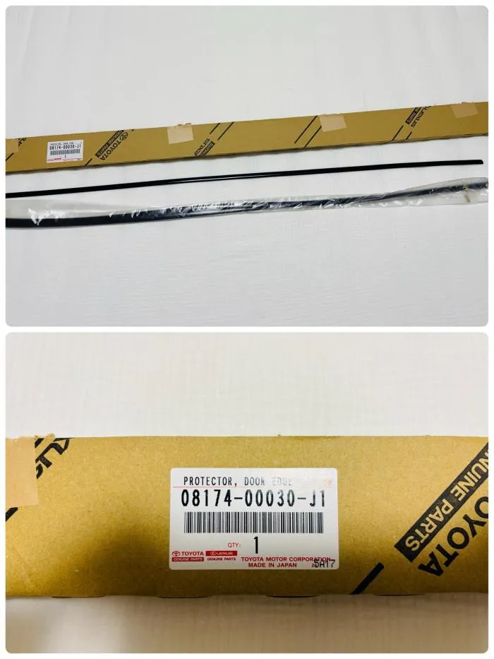 【新品】トヨタ純正ドアモール３本