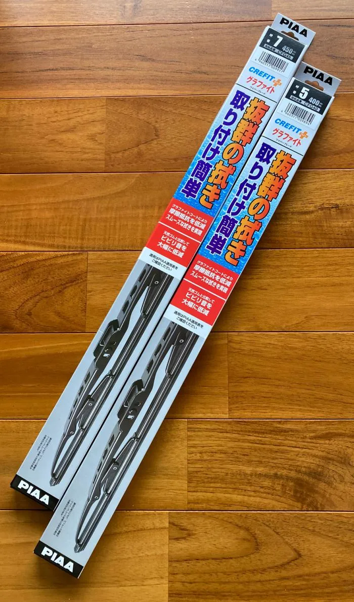 PIAAワイパー 