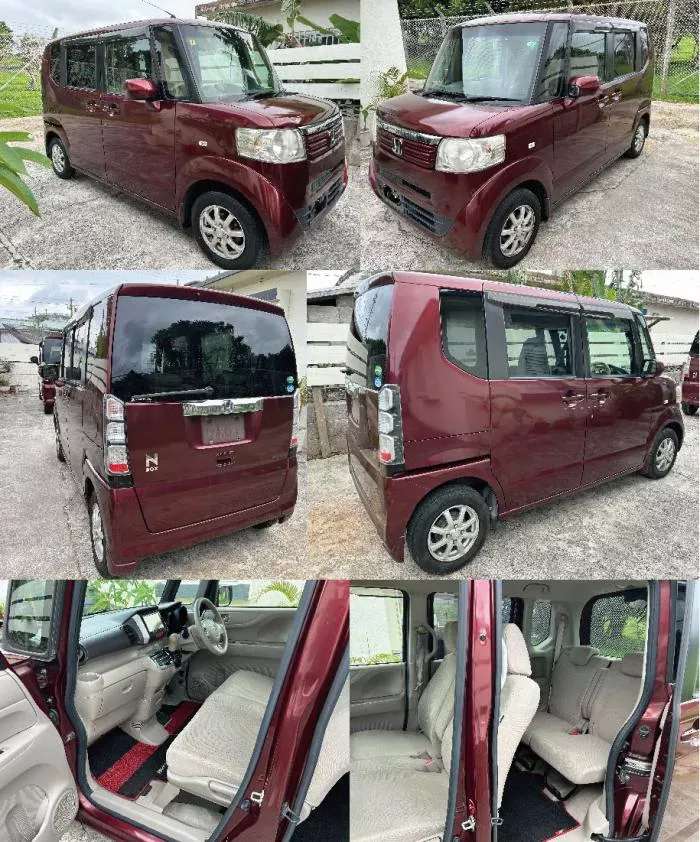 N-BOX