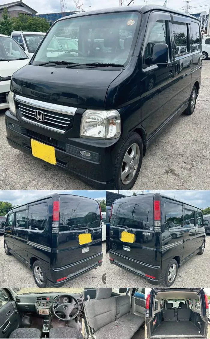 バモス