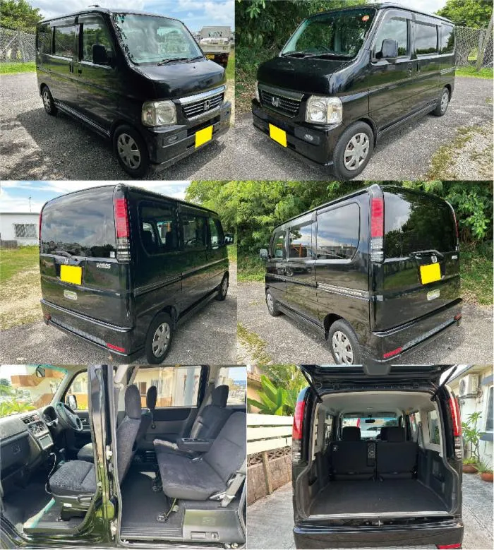 バモス