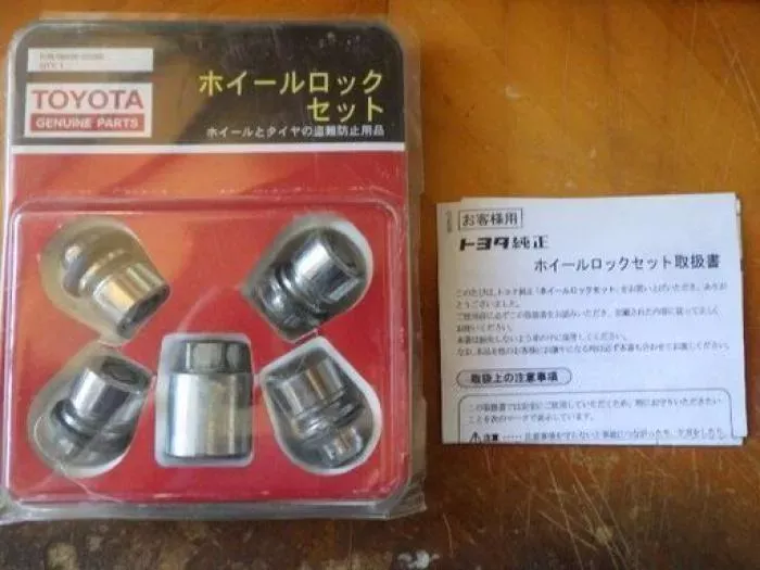 トヨタ/レクサス純正ホイル用ロックナット