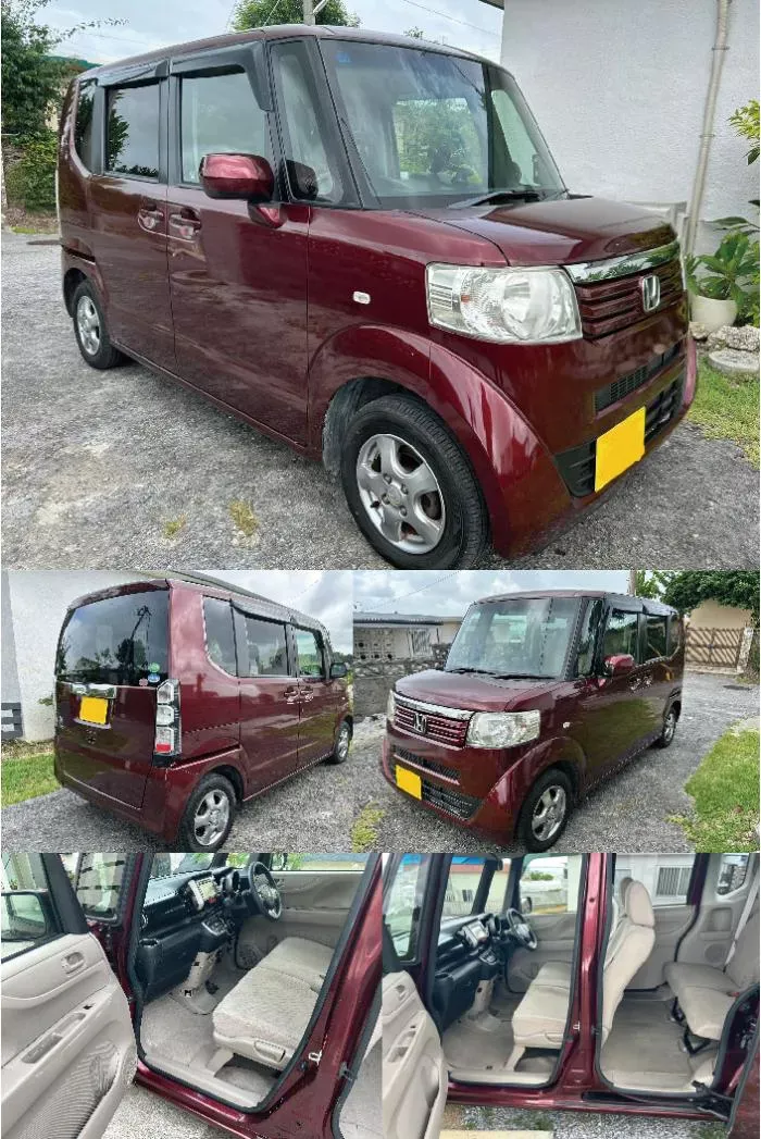 N-BOX