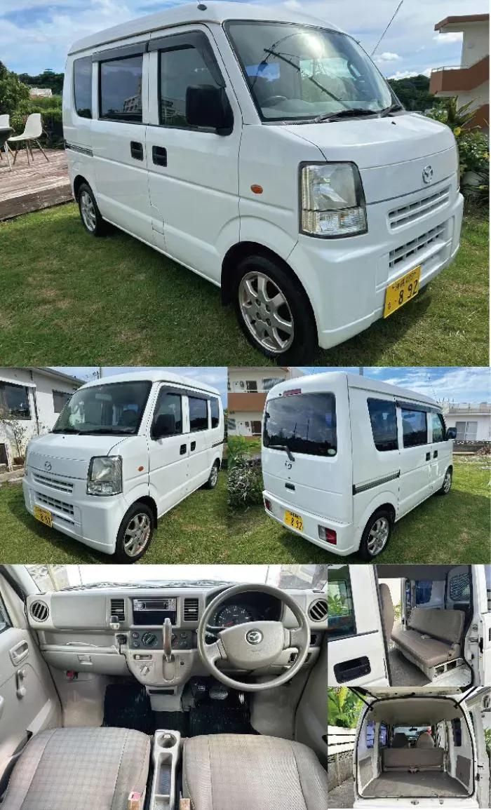 エブリイバン