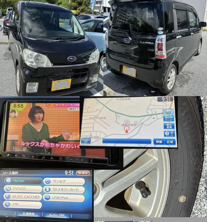 ルクラ