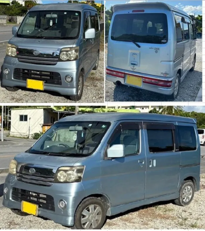 アトレーワゴン