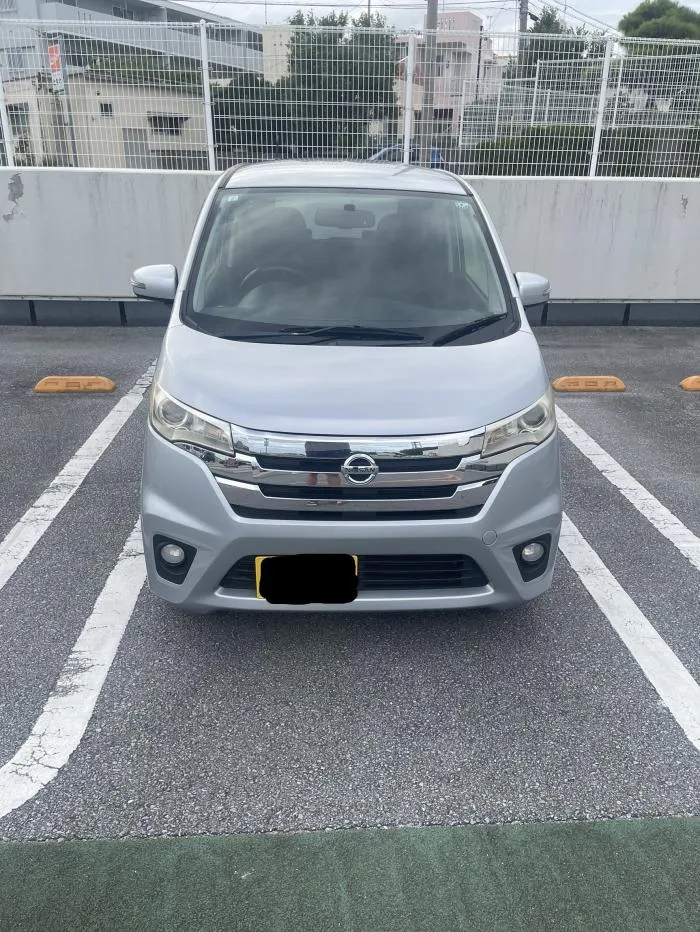 デイズハイウェイスター