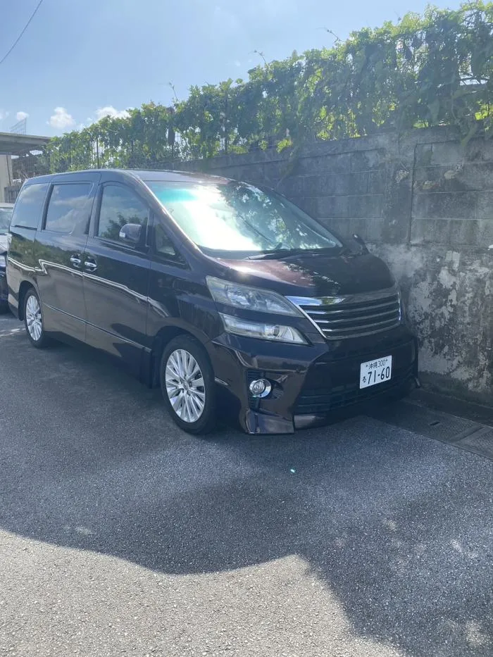 ヴェルファイア