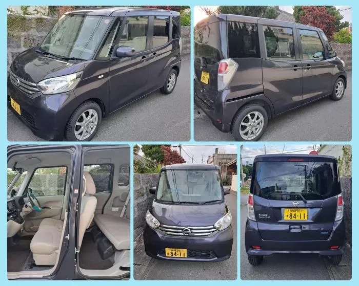 デイズルークス