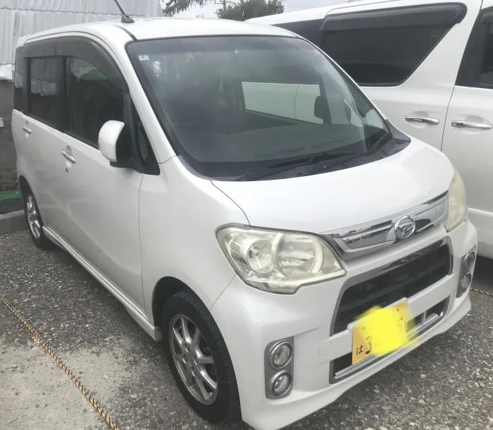 タントエグゼ