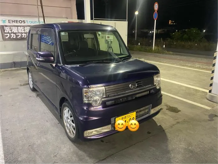 コンテ