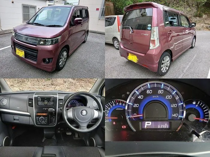 ワゴンRスティングレー