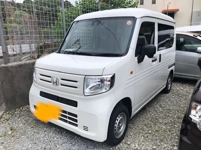 N-VAN