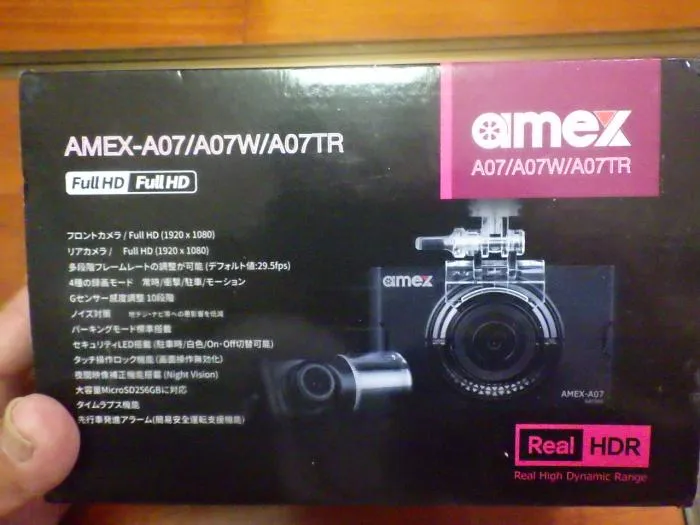ドライブレコーダーAMEX-A07新品で25,000円の商品