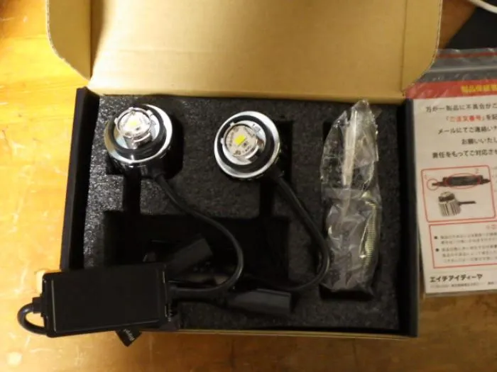HID屋　L1B LED フォグランプ　レモンイエロー
