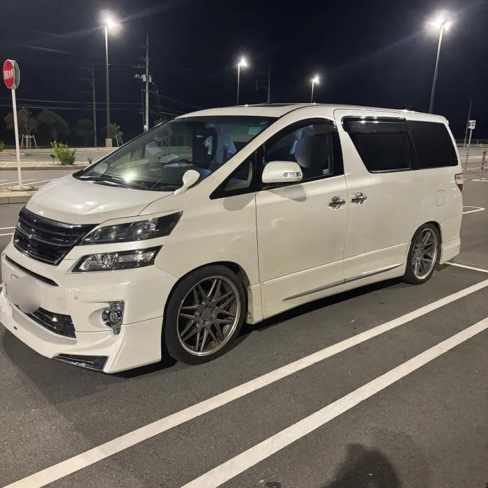 ヴェルファイア