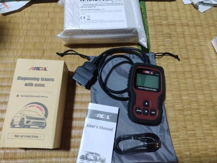 自動車診断器