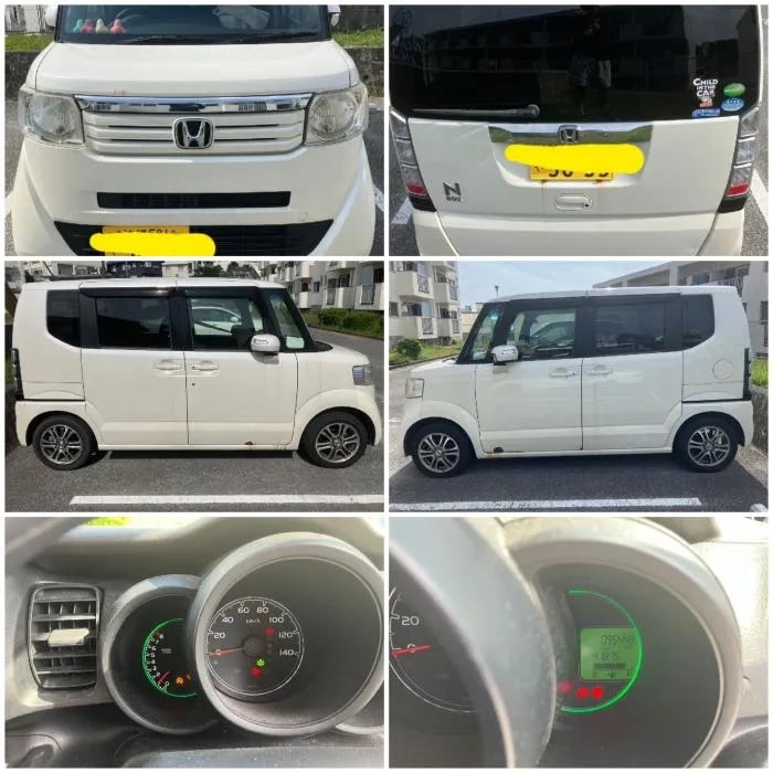 N-BOX