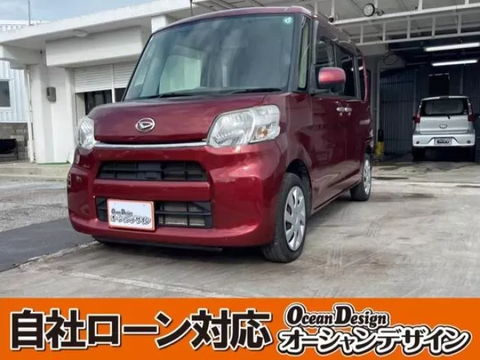 タント
