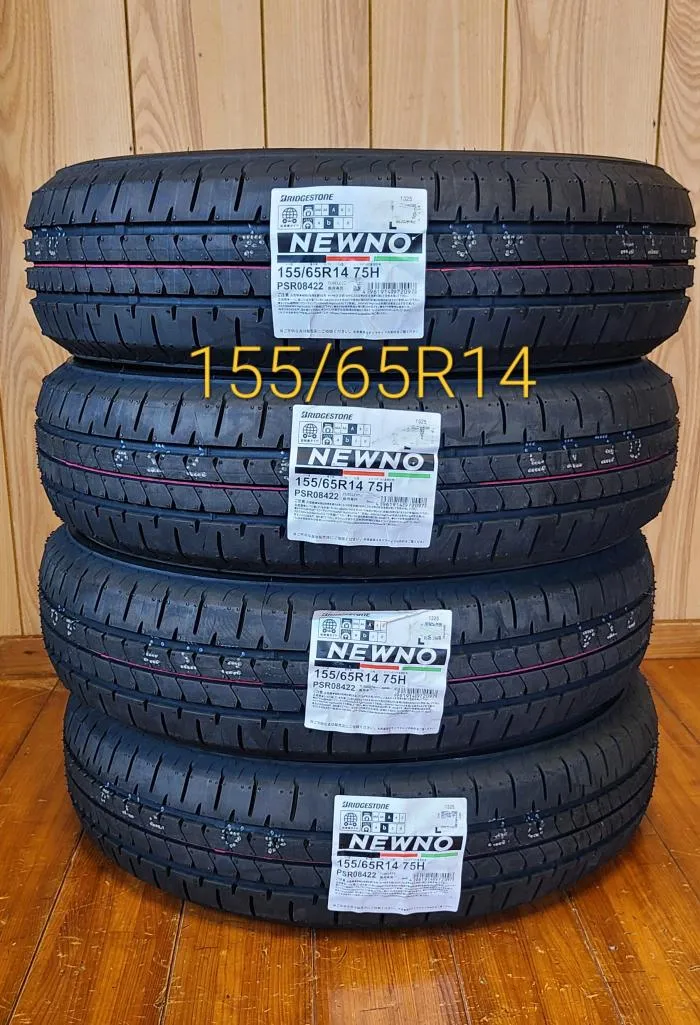 新品ブリヂストン:NEWNO 155/65R14 4本セット