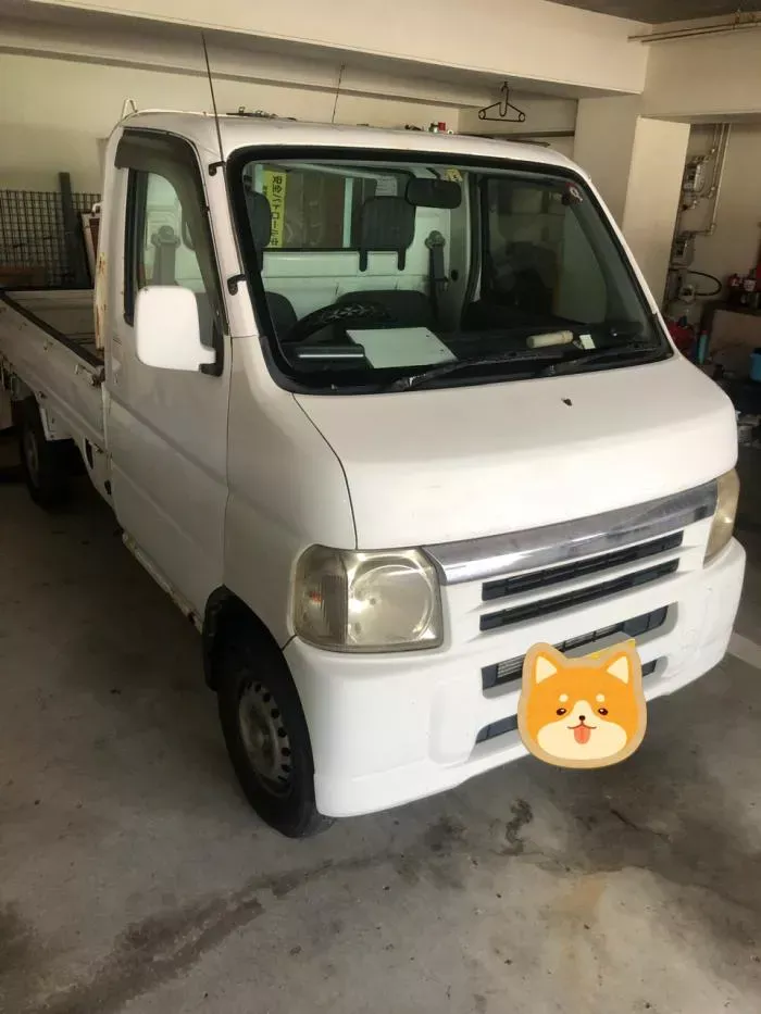 アクティトラック