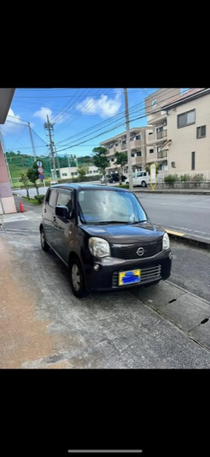 モコ