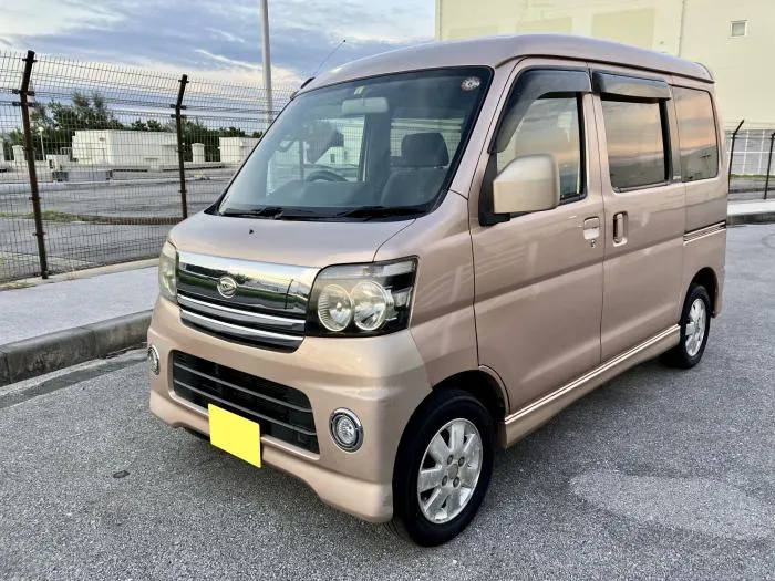 アトレーワゴン