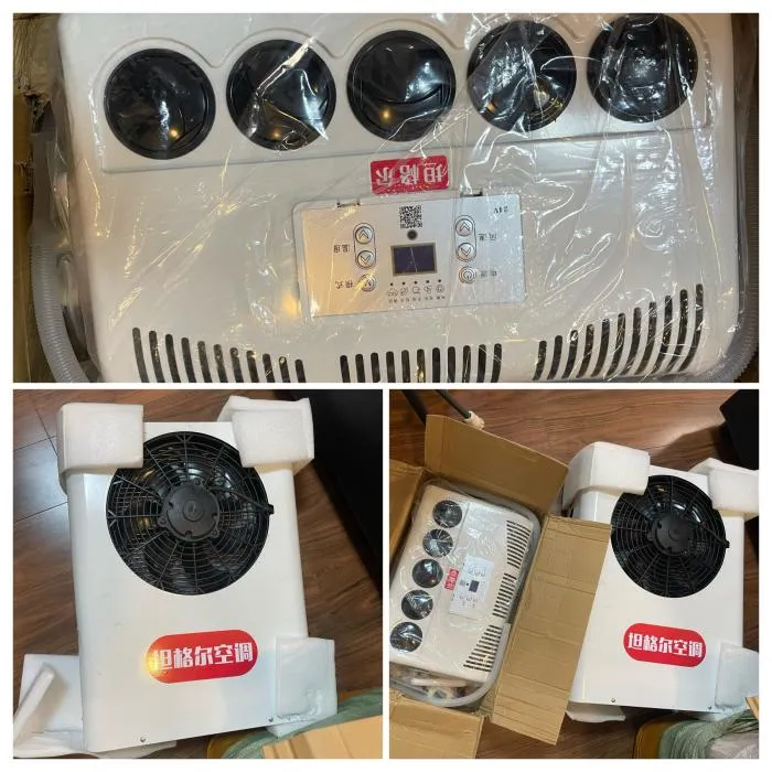 パーキングクーラー新品　24v