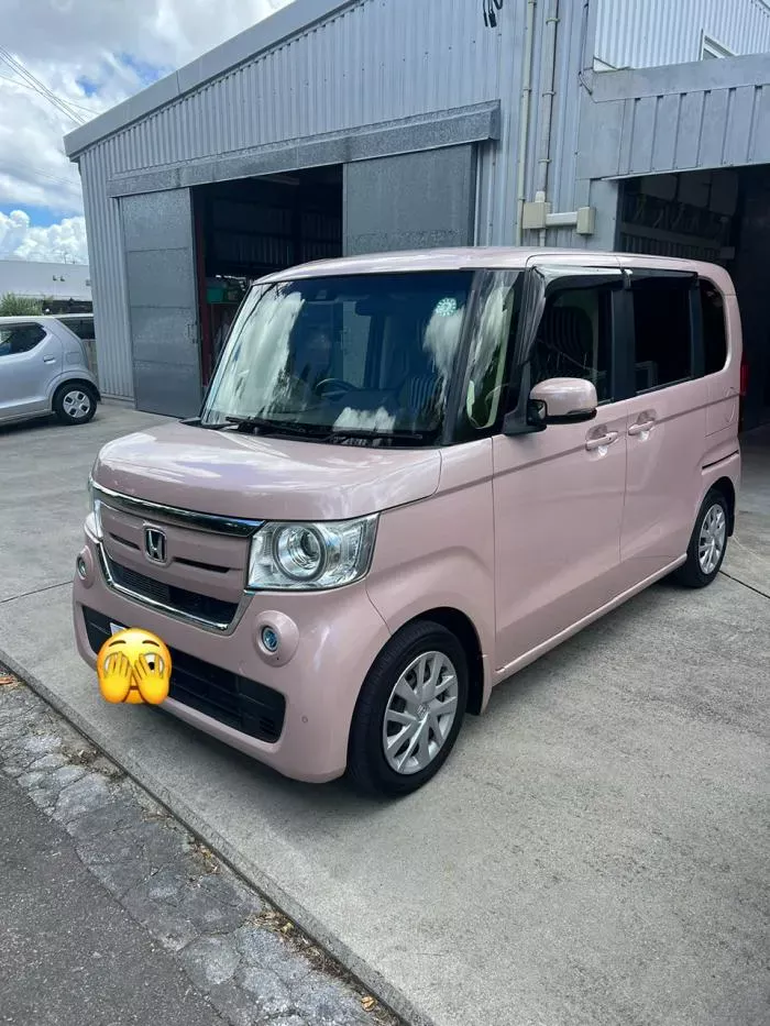 N-BOX