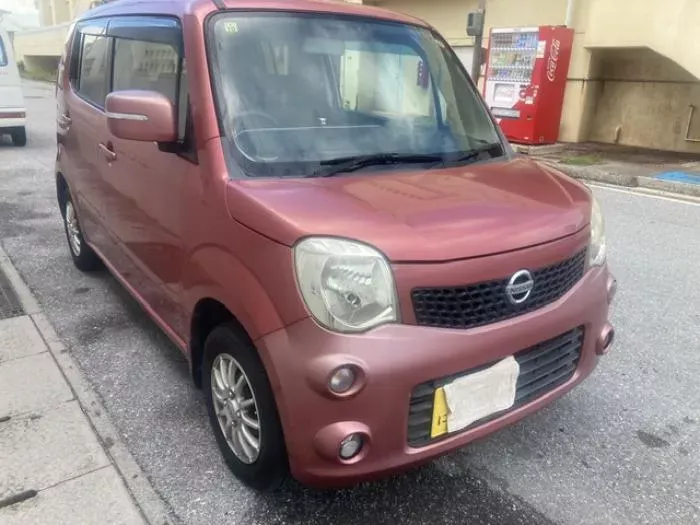 モコ