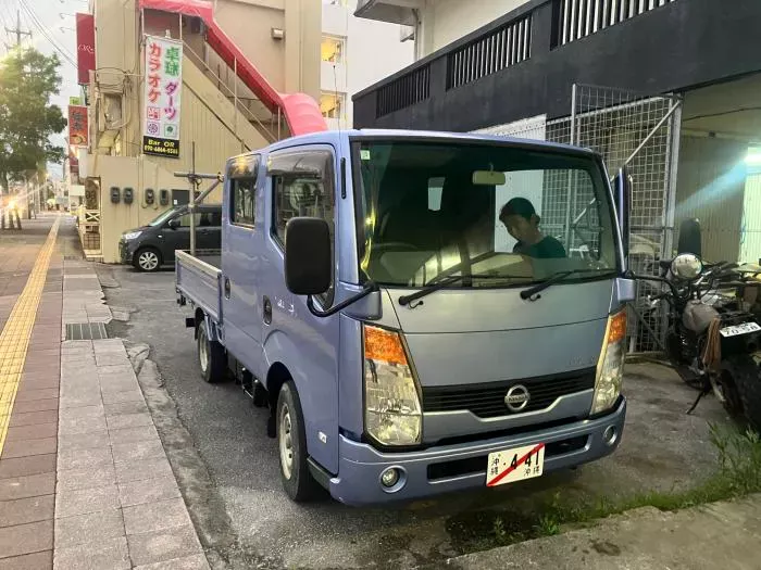 アトラストラック