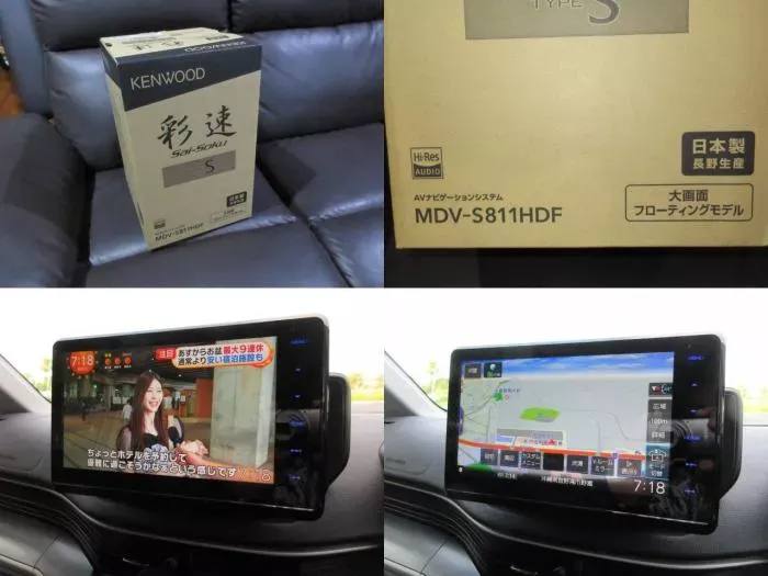 ケンウッド８インチ彩速ナビMDV-S811HDF　2024モ