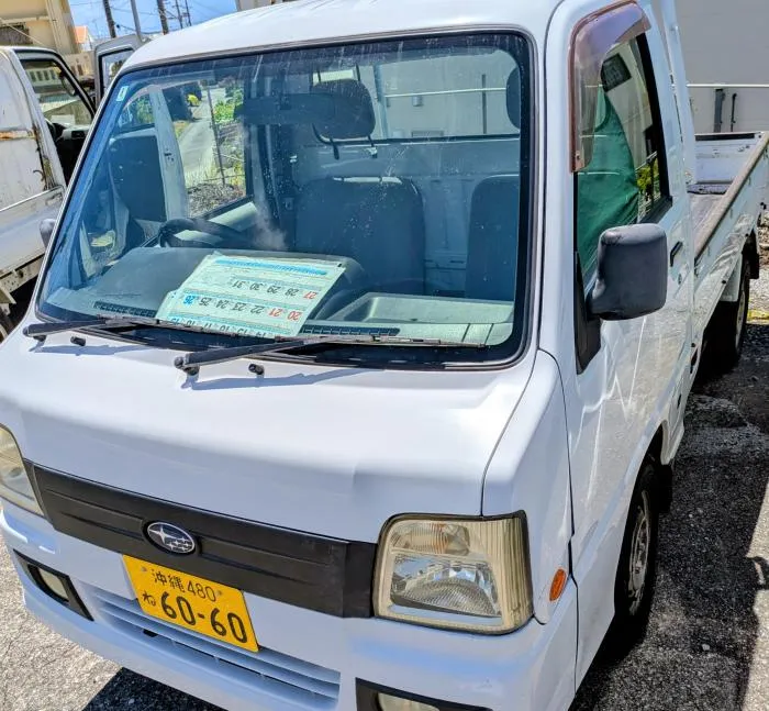 サンバートラック