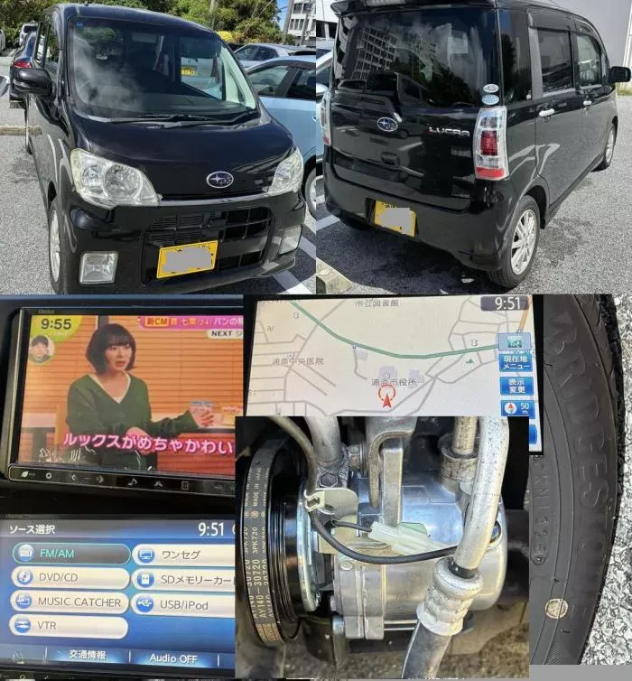 ルクラ