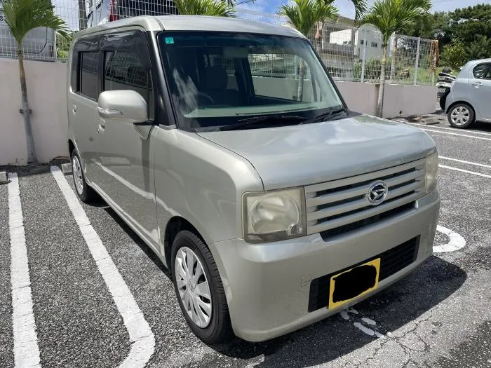 コンテ