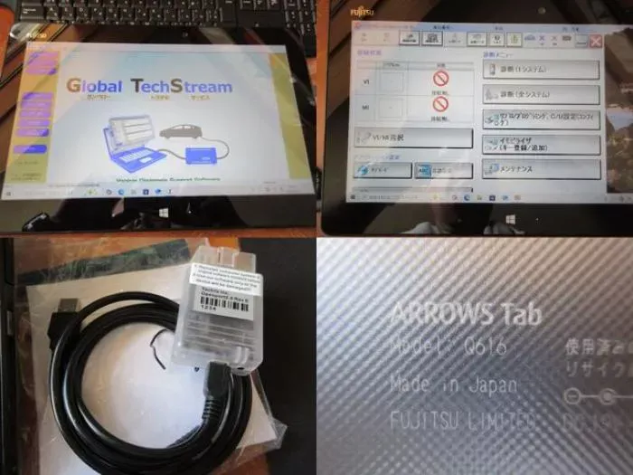 トヨタ・日産車用診断ソフト組込タブレット＆OBDケーブル