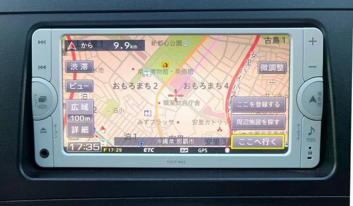 トヨタ純正ナビ NSCP-W62