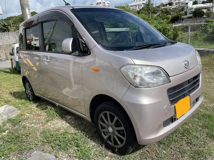 タントエグゼ