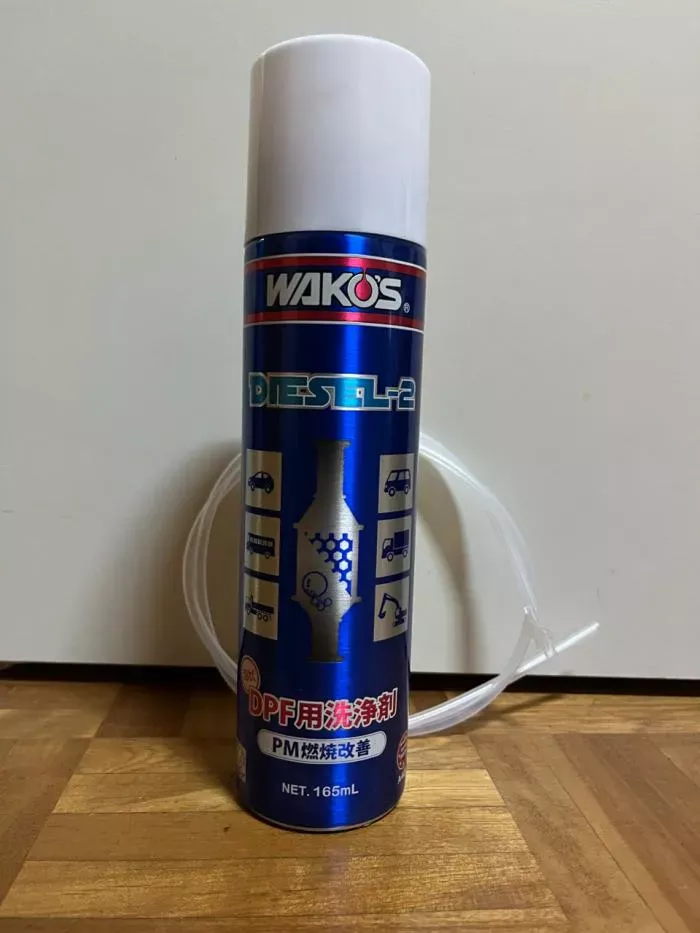 ワコーズ　ディーゼル2