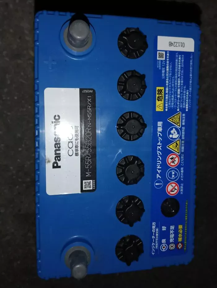 アイドリングストップ　バッテリー