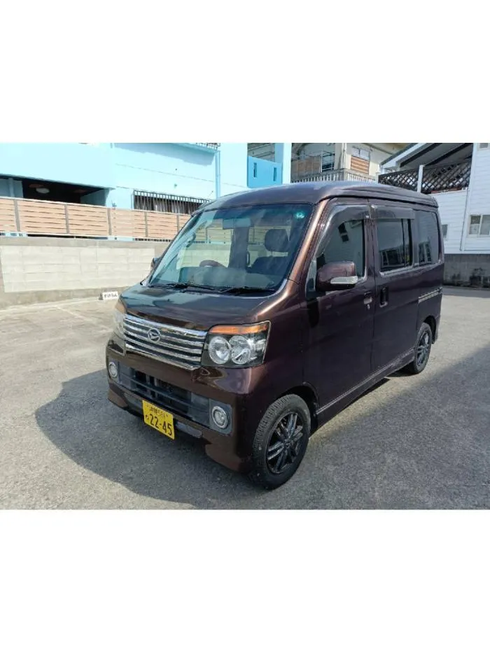 アトレーワゴン