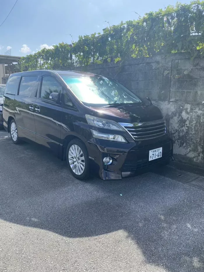 ヴェルファイア