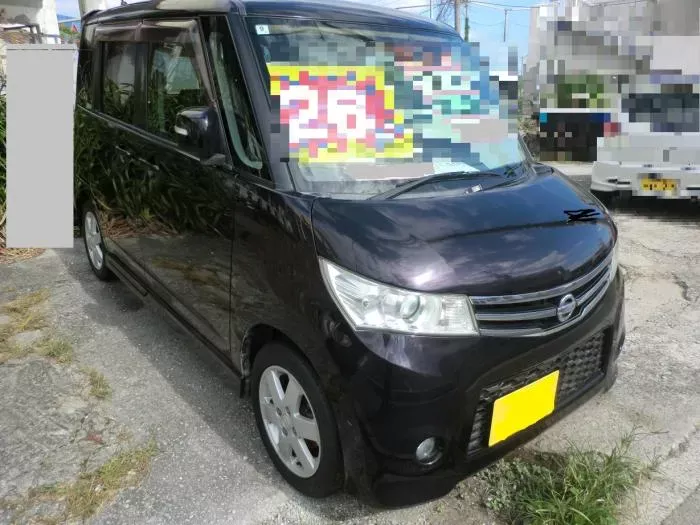 デイズルークス