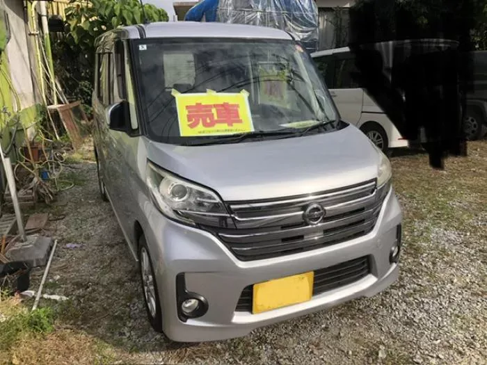 デイズルークス