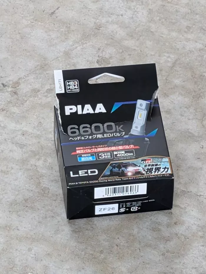 PIAA　6600K　新品未使用