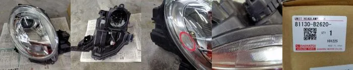 LA250S キャスト 右 / ヘッドライトレンズユニット