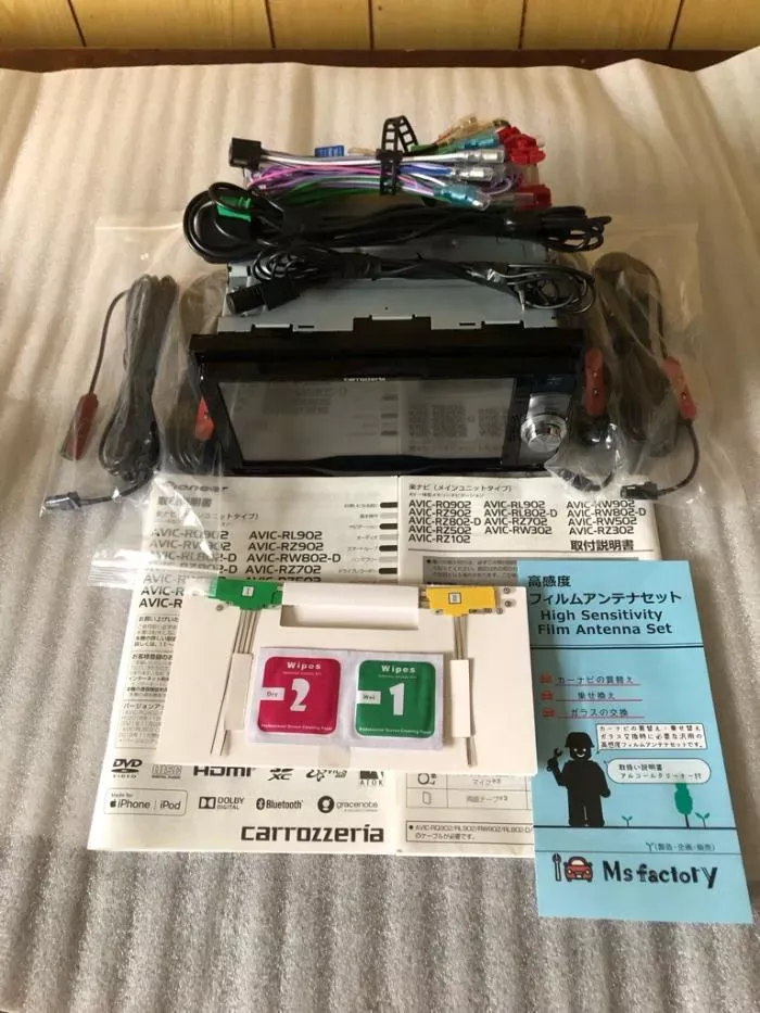 カロッツェリア　フルセグTV