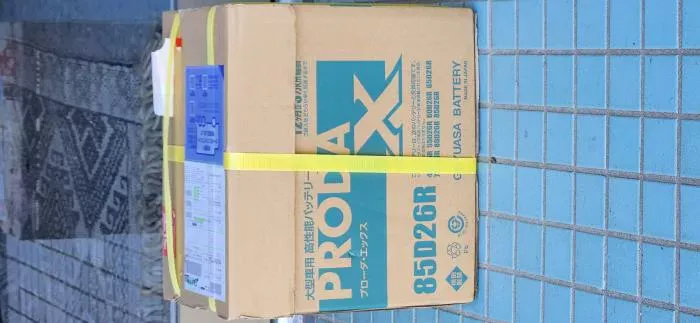 ハイエースバッテリー85D26R未使用品